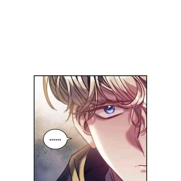 刺痛我的荆棘漫画免费漫画,第16话2图