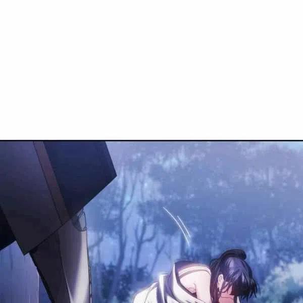 刺痛我 歌词漫画,第6话2图