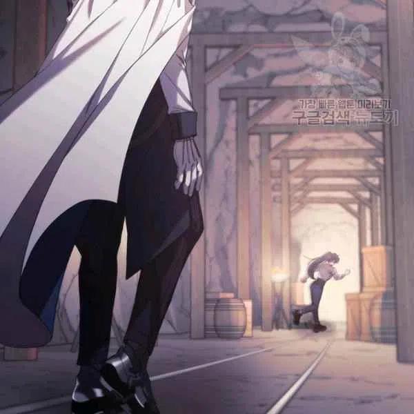 刺痛我的荆棘漫画免费漫画,第16话2图