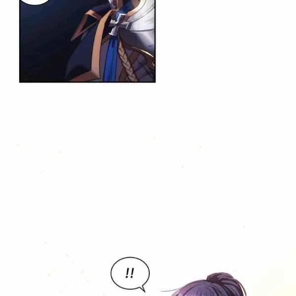 刺痛我 歌词漫画,第6话2图