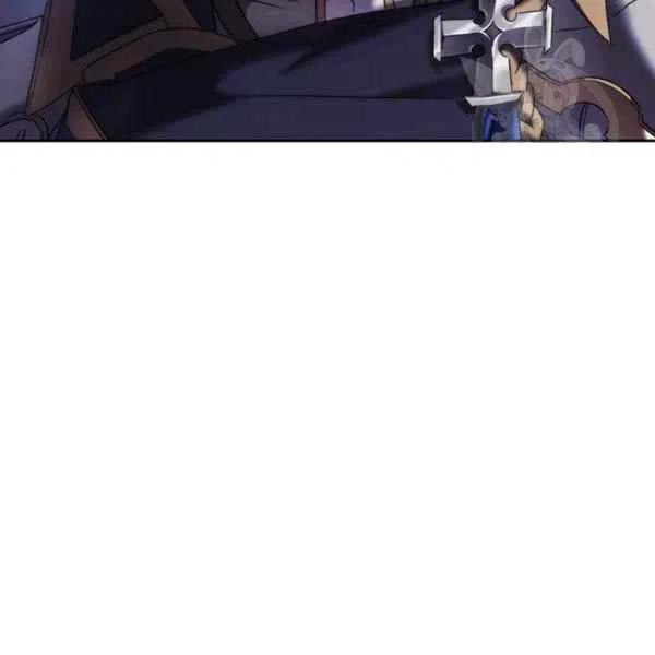 刺痛我的荆棘漫画漫画,第15话2图
