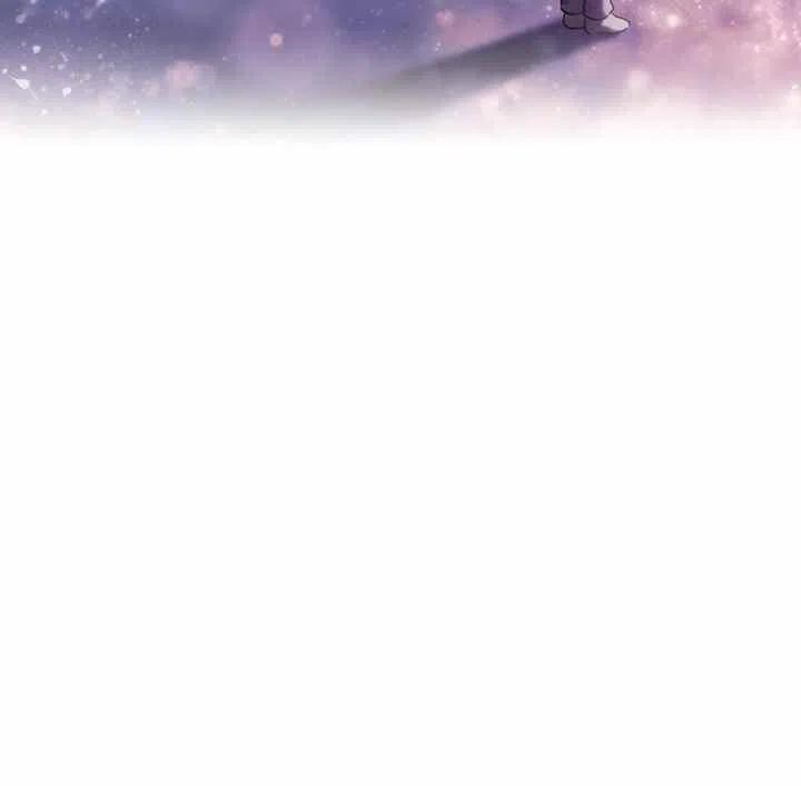 刺痛我歌曲歌词漫画,第4话2图
