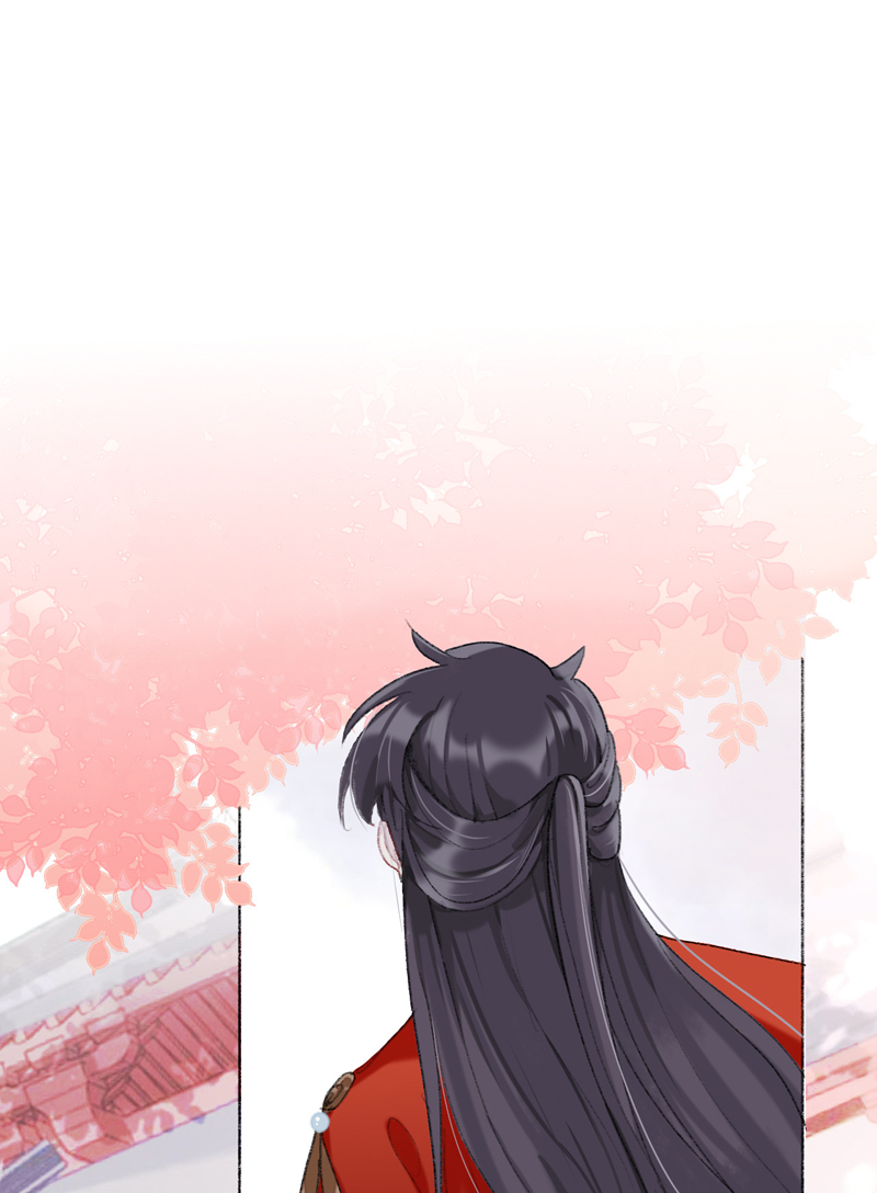 师兄别想逃漫画全集免费观看漫画,第4话 师兄我也饿了呢1图