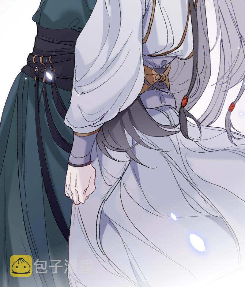 师兄别想逃动漫合集漫画,第3话 我绝不会再让你逃了2图