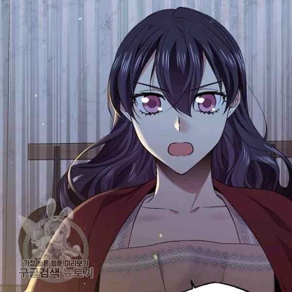 目标是含着金汤匙健康长寿漫画,第55话2图