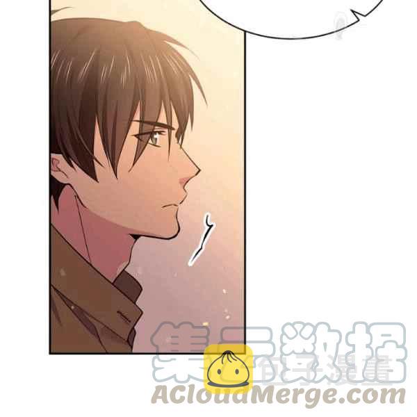 目标是含着金汤匙健康长寿漫画,第51话1图