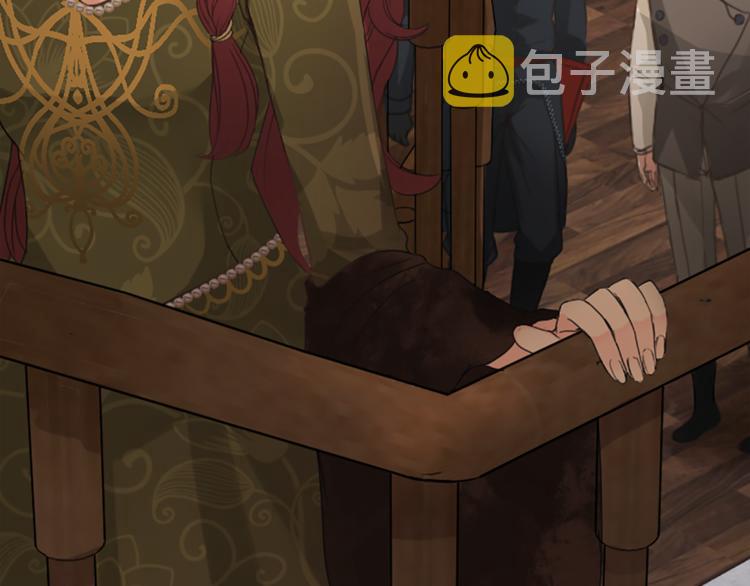 丝绸与荆棘：被诅咒的王子漫画,第6话 初见1图