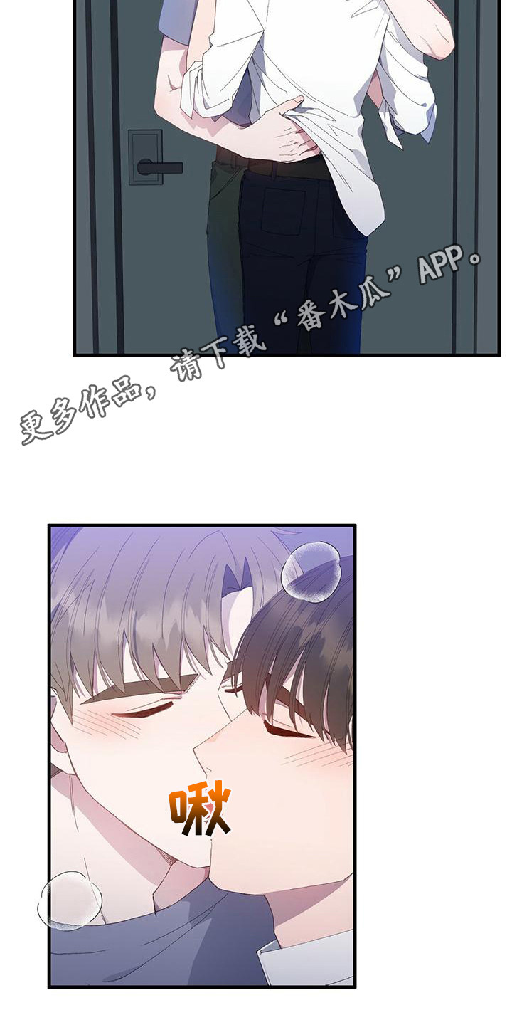 模拟恋爱游戏叫什么漫画,第7话1图