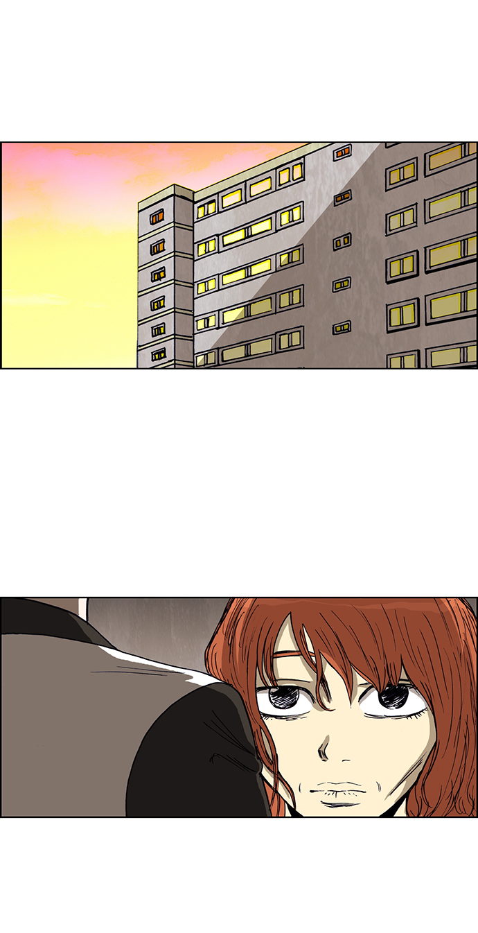 怪谈都市漫画,第48话1图