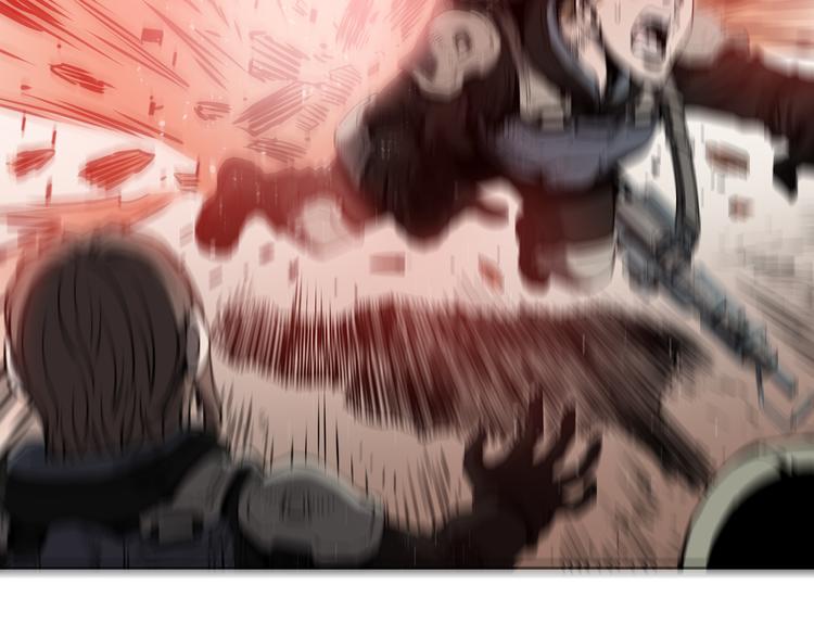 Flower War 第一季漫画,第03话2图