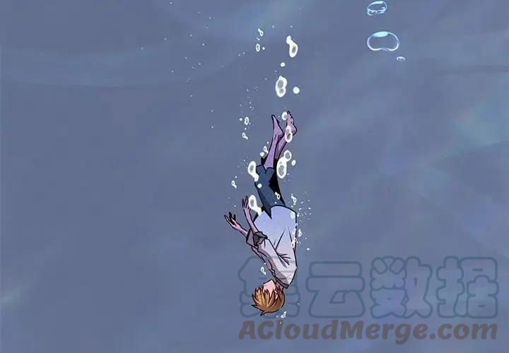 天道修行录漫画,642图