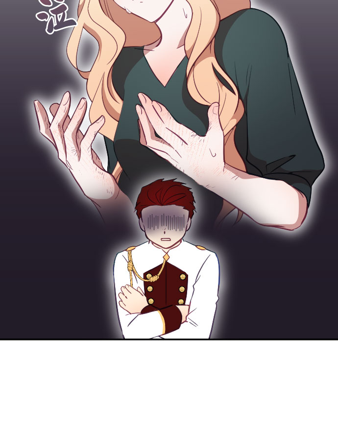 请给皇帝种颗爱心吧漫画,第21话1图