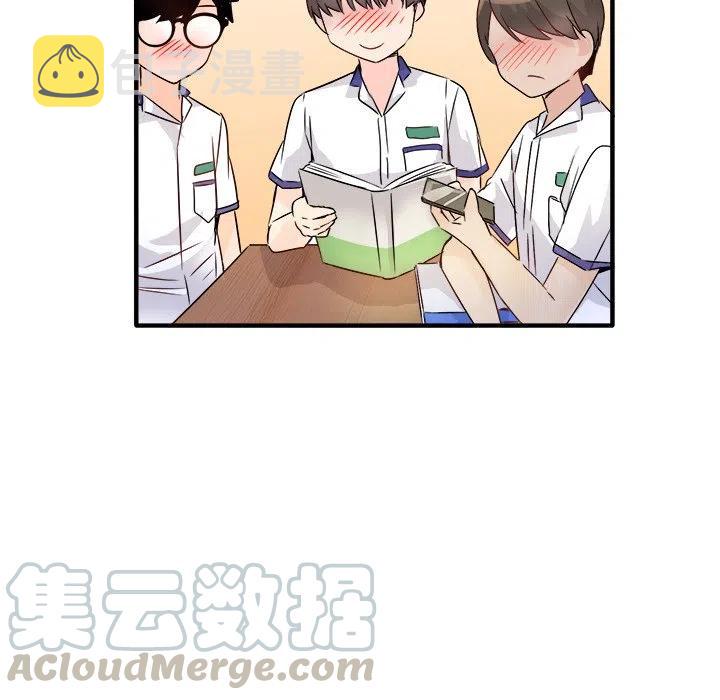 执着于他英语漫画,111图