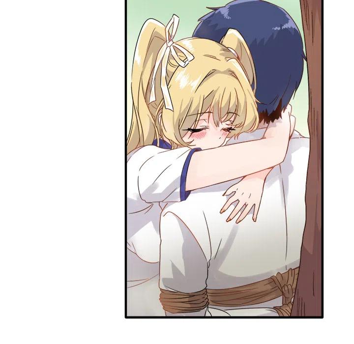 执着的句子漫画,22图