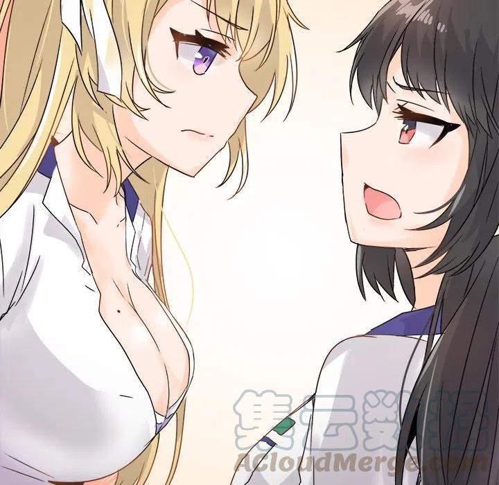 执着於他漫画,41图