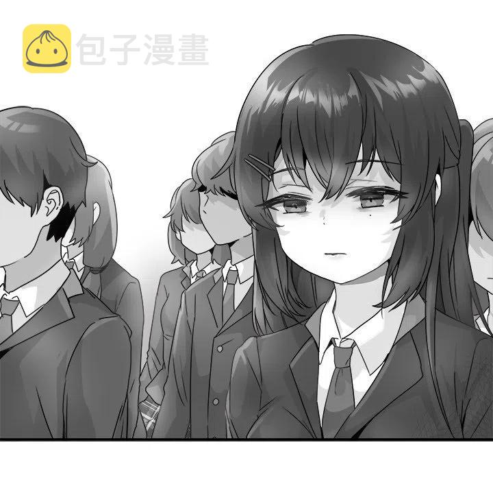 执着于他英语漫画,131图