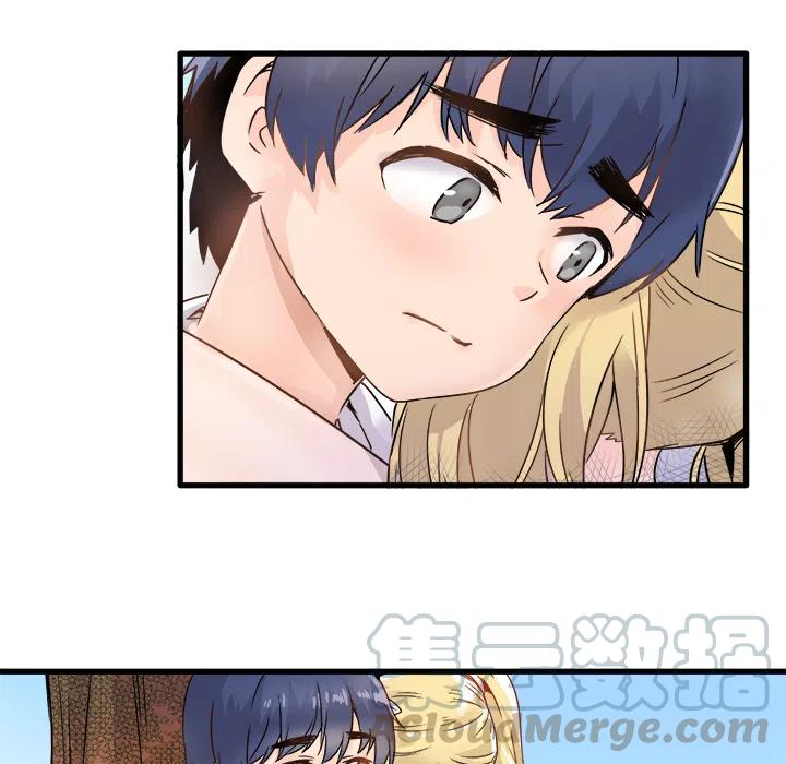 执着的句子漫画,21图