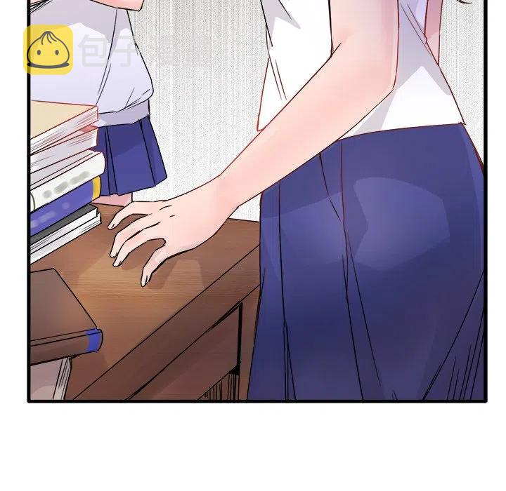 执着於他漫画,112图