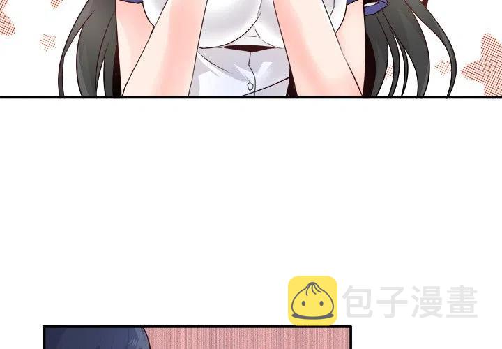 执着于他漫画,151图