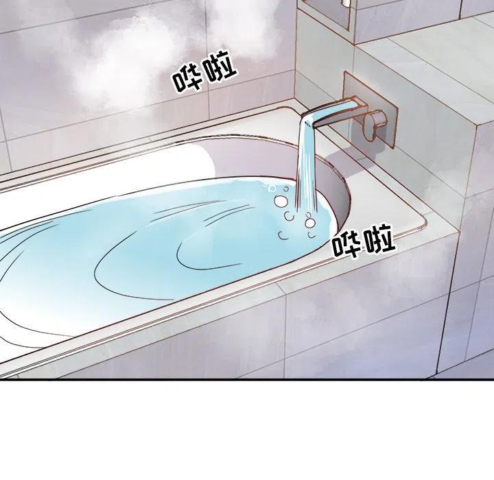 执着於他漫画,212图