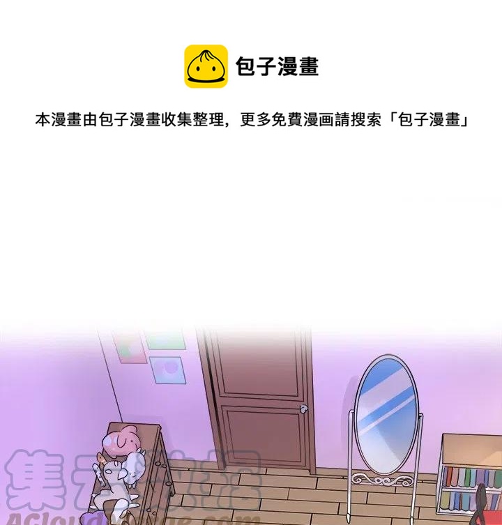 执着信心漫画,101图