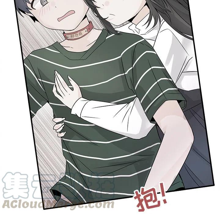 执着於他漫画,141图