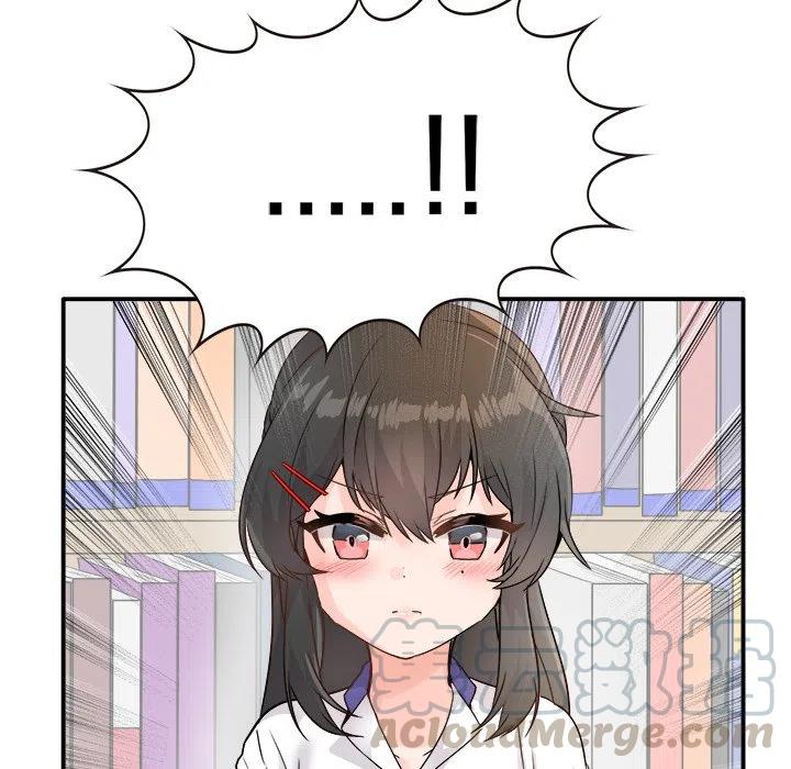 执着于他漫画,141图