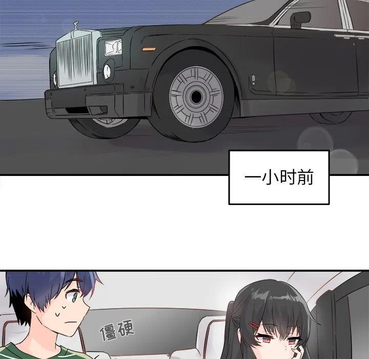 他很执着的英文漫画,62图