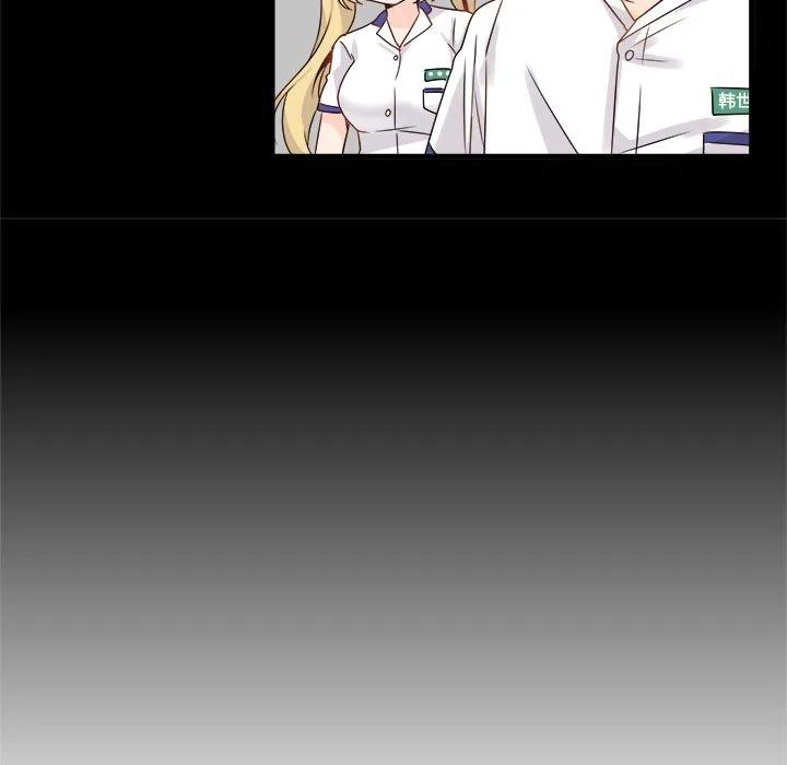 执着的句子漫画,52图