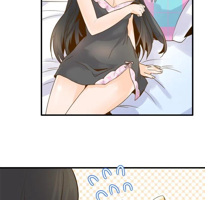 执着的河漫画,261图