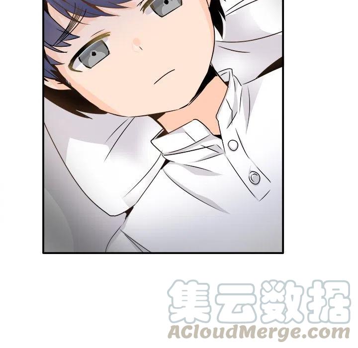 执着於他漫画,231图