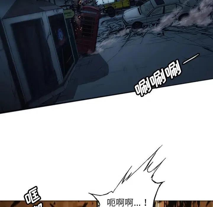 诸神战纪2死神归来攻略漫画,42图