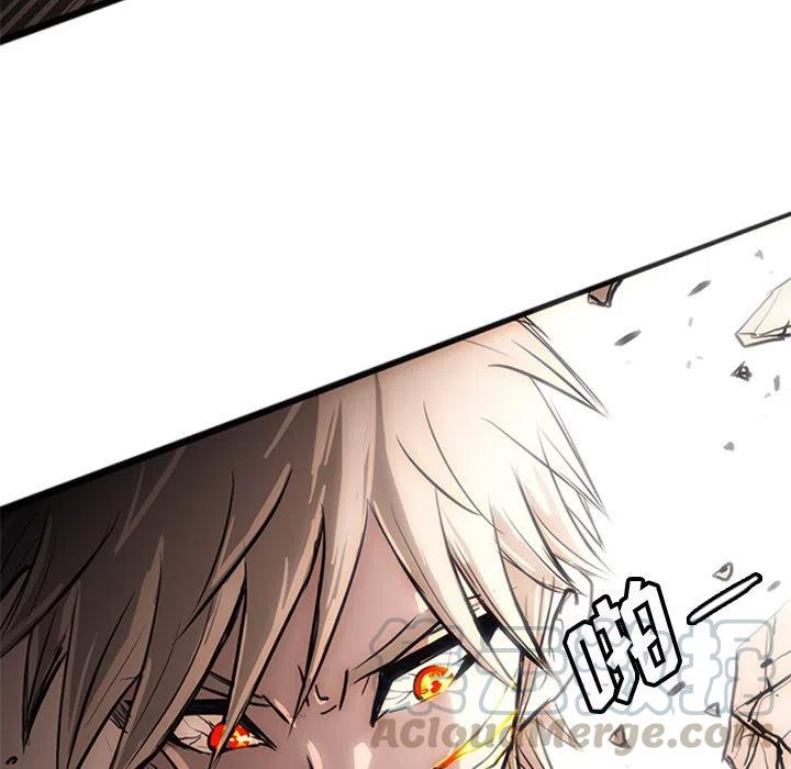 诸神战纪礼包兑换码漫画,231图