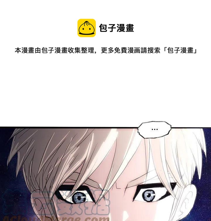 诸神战纪是什么类型的游戏漫画,411图