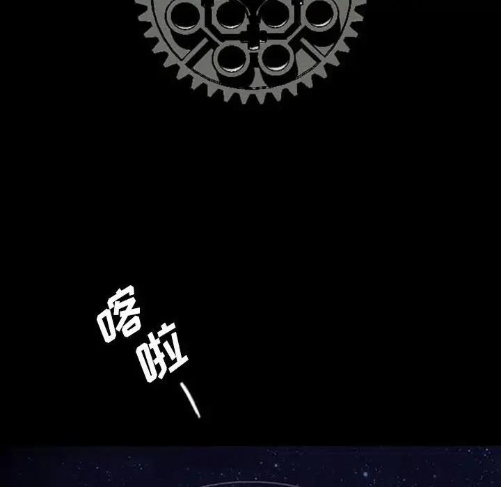 诸神战纪手游在哪个软件下载漫画,52图