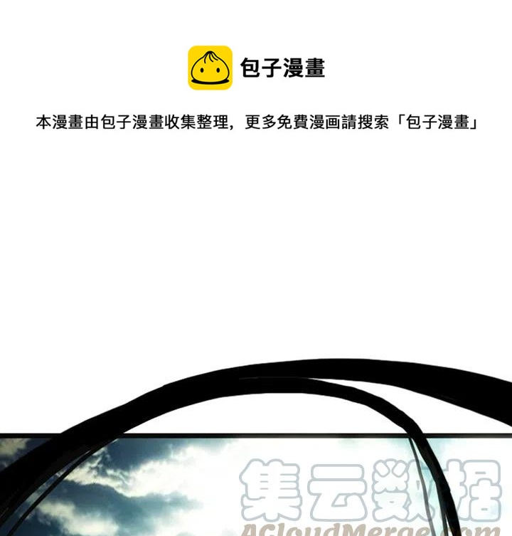 诸神战纪是什么类型的游戏漫画,131图