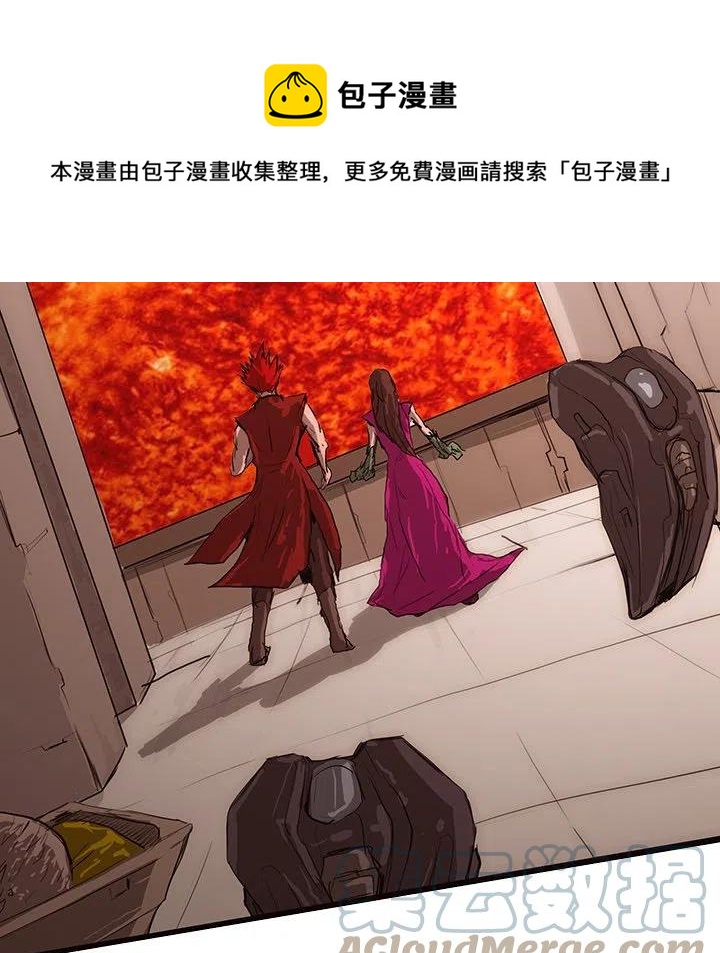 诸神战纪是什么类型的游戏漫画,571图