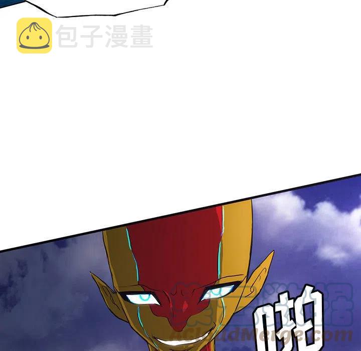 诸神战纪2死神归来定律之珠漫画,351图