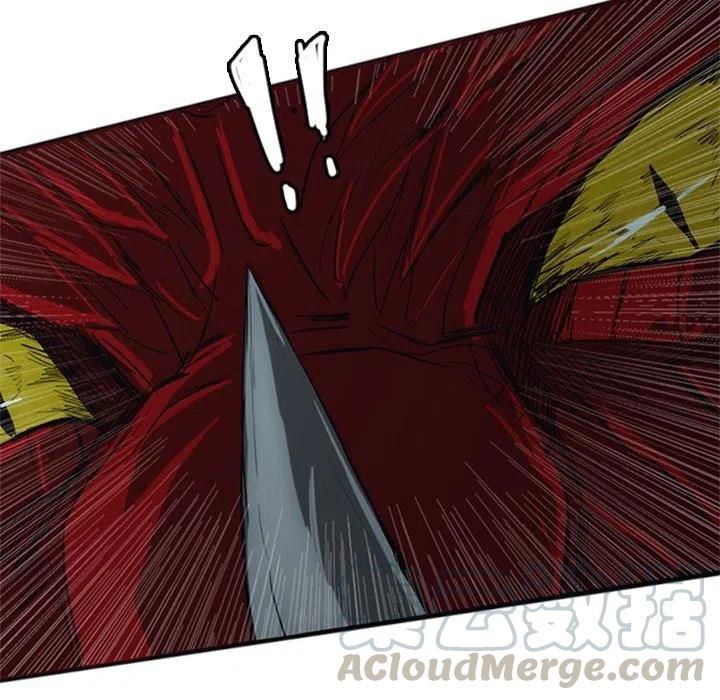 诸神战纪礼包兑换码漫画,171图