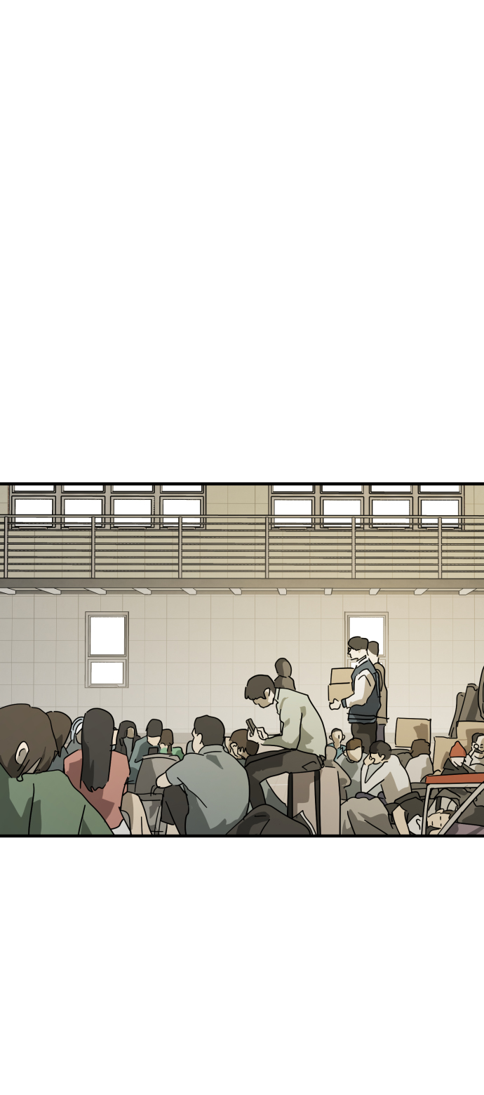 末日危机漫画,第24话1图