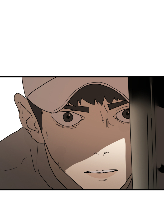 末日危机漫画,第37话1图