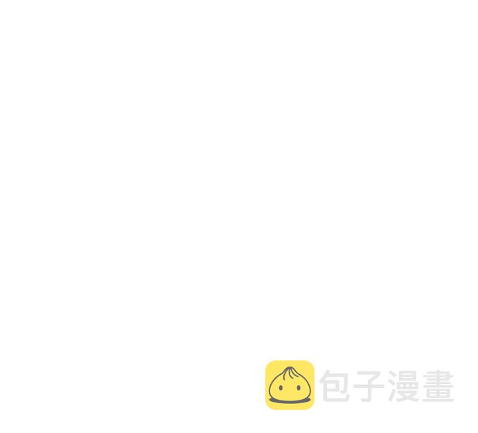 末日危机漫画,第39话2图
