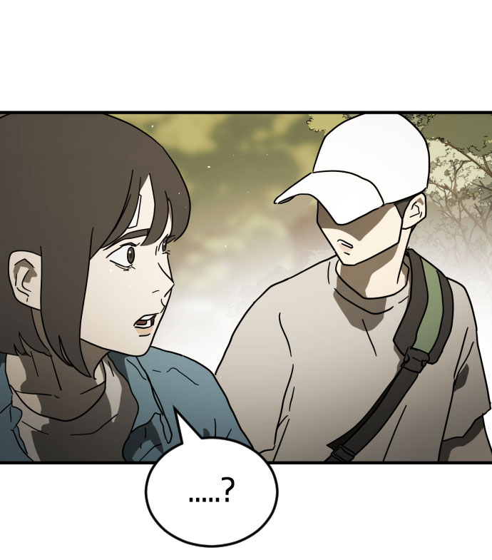 末日危机漫画,第47话2图