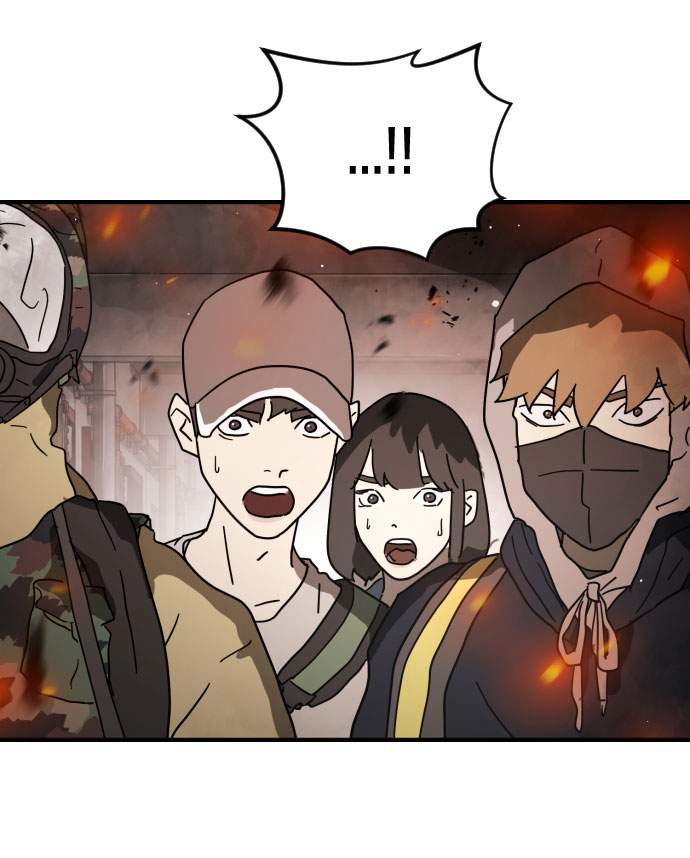 末日危机漫画,第44话1图