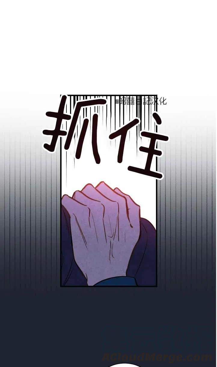 人偶坠入爱河全集免费观看漫画,第45话1图