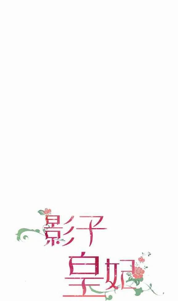 人偶坠入爱河全集免费观看漫画,第46话1图