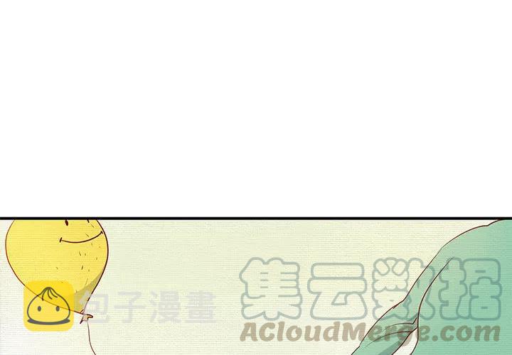 玩偶特攻队漫画,12图