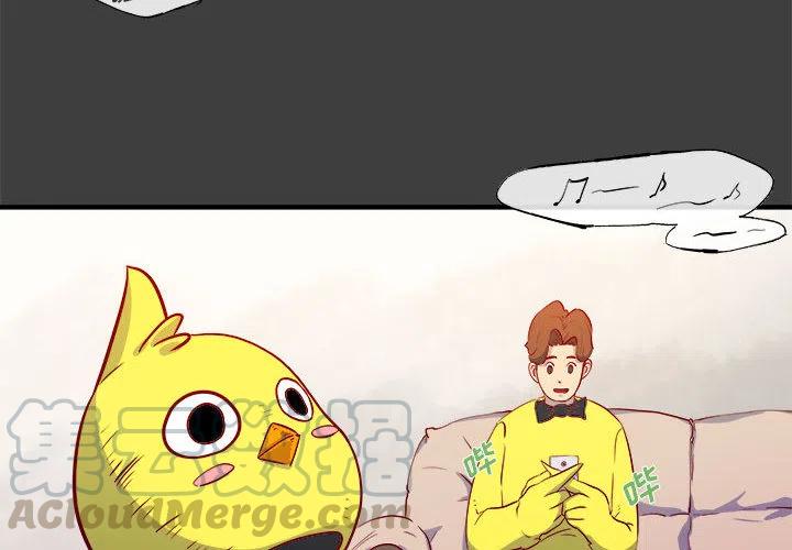 玩偶特攻队漫画,22图