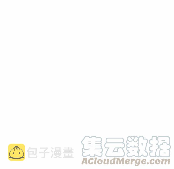 玩偶特攻队漫画,191图