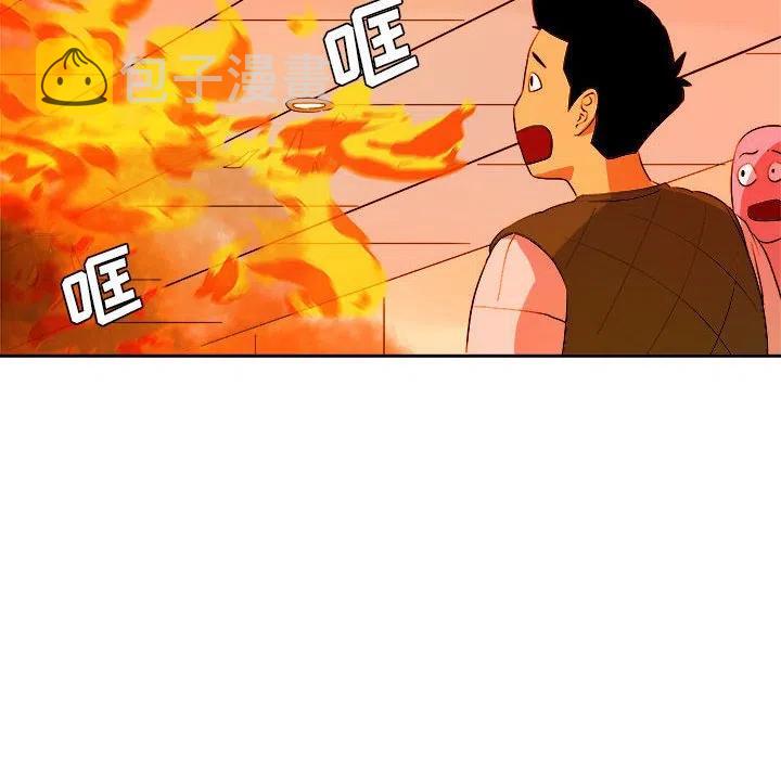 玩偶特攻队漫画,112图